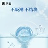 华畜兽药复方阿莫西林兽用可溶性粉克拉维酸钾国标抗菌猪用鸡鸭禽 商品缩略图2