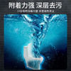 【超值3瓶装】Sheringham Prime/喜运亨  粉色魔净香氛洁厕凝胶 山姆同款 轻松洁厕 去污除垢 750ml*3瓶 商品缩略图6