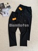 比音勒芬2026春季新款男士户外通勤防晒吸湿速干休闲裤 商品缩略图1