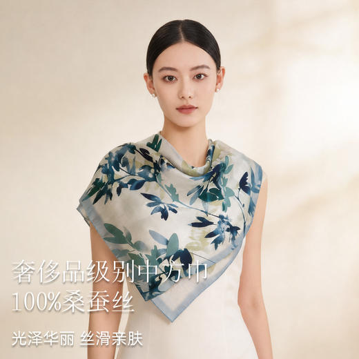 万事利双面印花中方巾-叶语集 商品图4