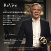 【0615】 RéVive瑞维斐焕亮沁润维C双效精华30ml/支赠维C精华5ml*3+柔肤水60ml*2 商品缩略图1