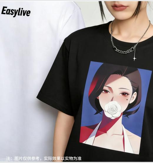 EasyLive 限定 IP 潮 T｜重磅纯棉，男女同款 oversize 商品图0
