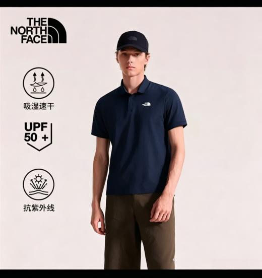 T2F 速干Polo衫｜户外通勤全能型翻领短袖 TX692 商品图0