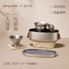 崧度系列·合一茶具套装 商品缩略图7