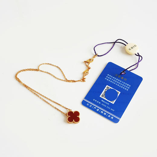 【95新】VCA梵克雅宝Vintage Alhambra系列VCARD38500中号18K黄金镶红玉髓四叶草红花项链 链长约42cm女士160526AK06 商品图1