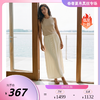PALUOPO/PL高腰针织弹力提花显瘦百搭高级感半截裙ES260658B 商品缩略图0