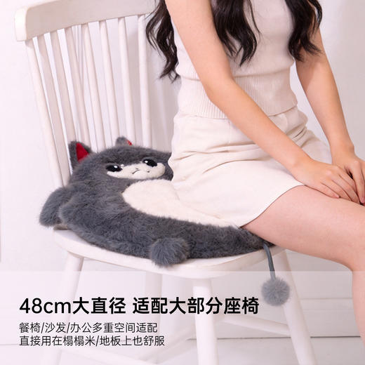 纵锦浪里原创不服蝙蝠周边坐垫毛绒玩偶蒲团脚垫防滑舒适透气柔软 商品图4