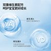 【六一】奶酪博士 高钙常温奶酪棒（原味/草莓/白桃/青提）90g*6 商品缩略图6