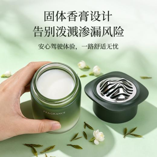 悦宫廷&笙观·转山系列香薰 植萃提取 山体升降式散香 大师调香 去甲醛 商品图2