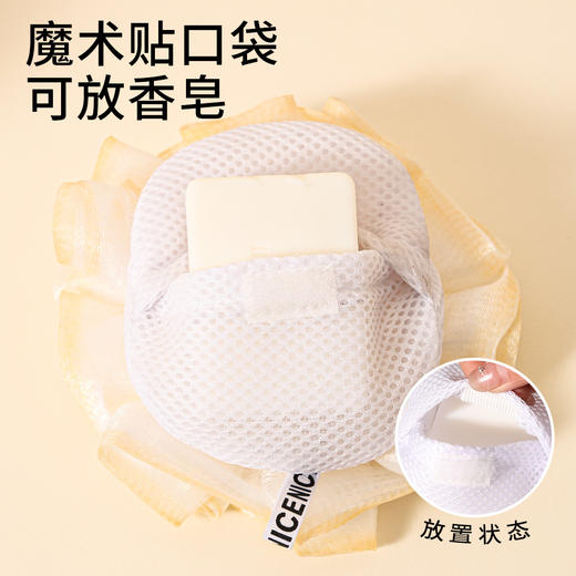 【青少年洗发皂+3.99元换购起泡网】玫瑰浴花起泡网袋 商品图1