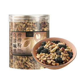 乌漆嘛黑拌拌粉·220g  A-6125 （效期26-11）  养瑞和