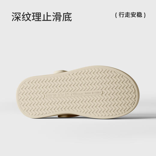 朴西浮星软底洞洞鞋情侣外穿包头拖鞋女款夏季防滑可户外沙滩鞋男 商品图4