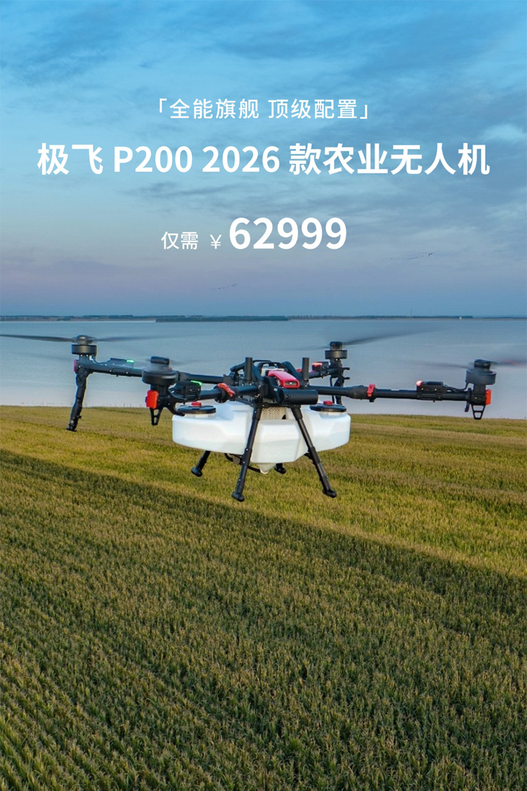 1234123待发送