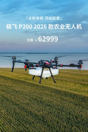 商品预占