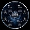 哈麦德 黄金大麦精酿啤酒 750ml*4瓶/箱礼盒装 原麦汁浓度12.0°P 酒体泡沫绵密细腻 持久挂杯 麦香扑鼻 口感醇厚 商品缩略图10
