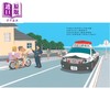 预售 【中商原版】鎌田步 警车阿龙出任务 港台原版 儿童绘本 图画故事书 救援队车车出任务新故事 认识交通安全规则 童书 精装 商品缩略图1