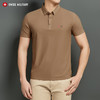 瑞士军工SWISS MILITARY 夏季男士冰丝无痕 POLO衫新款夏装速干t恤 RS-JF27099A 商品缩略图5