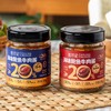 香港张珍记·海味鲍鱼牛肉酱｜20%鲍鱼含量+5%牛腱子肉+30%果蔬，营养健康 商品缩略图1