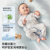 【宝宝服饰】EMXEE嫚熙婴童和式连身衣2026 商品缩略图3