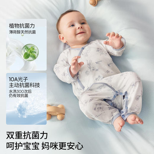 【宝宝服饰】EMXEE嫚熙婴童和式连身衣2026 商品图3