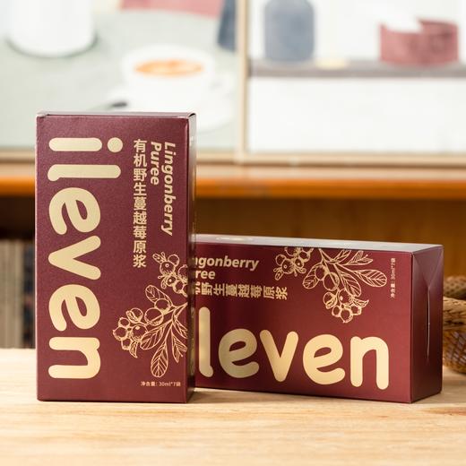 ileven有机野生蔓越莓原浆|1袋≈120颗野生蔓越莓，不加水不加糖，堪称“液体花青素”！ 商品图1