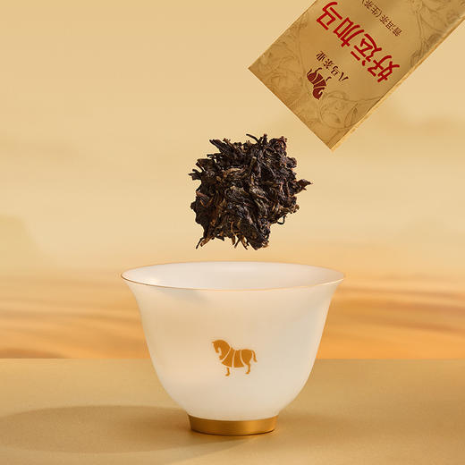 【618拍1发2同款】八马茶业 | 好运加马茶礼组合装（福鼎白茶寿眉普洱茶生茶） 商品图5