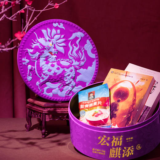 盒马/胖东来/ole在售品牌【立家 端午专场】有机+非遗  宏福紫/龙腾万礼/粽状元/粽卡皮礼盒 商品图3