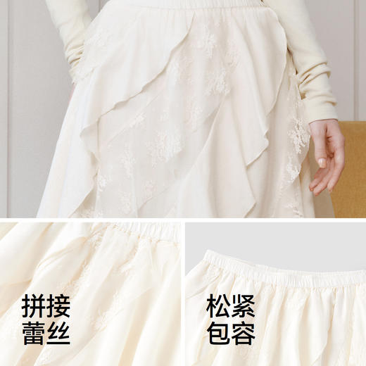 森马半身裙女夏季拼接蕾丝不规则荷叶边白色2026新款仙气小众长裙 商品图3