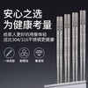 双枪 纯钛筷 耐高低温 手感轻盈 5双/10双装 商品缩略图7