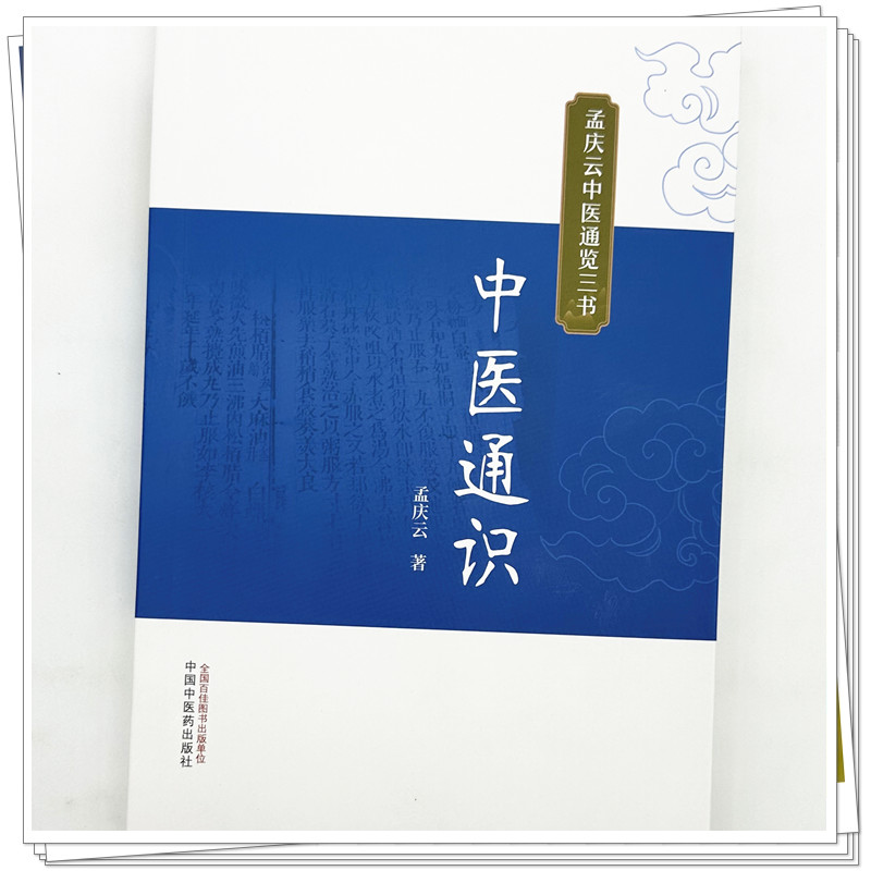 实物3.jpg