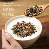 乌漆嘛黑拌拌粉·220g  A-6125 （效期26-11）  养瑞和 商品缩略图4