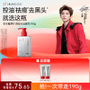 【618抢先购】红之男士植萃矿泥控油洁面150g 商品缩略图0