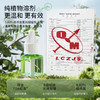 钻石牌26款智能Ai语音驱蚊空气循环扇风扇家用落地扇卧室智能语音遥控静音电扇 商品缩略图4