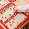 【可玩12款棋类游戏】Mobee欢乐之家多功能棋盘 五子棋/交往棋/跳棋/泡泡大扫除/飞行棋/中国象棋/国际象棋/斗兽棋/冒险之家/花砖的秘密/狐狸与鹅/早餐时间 便携式棋类玩具 节日礼物 商品缩略图2