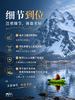山湖一体的喜马拉雅秘境 |  6日库拉岗日行程 商品缩略图10