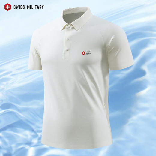 【凉感亲肤 四面弹力 多款可选】瑞士军工SWISS MILITARY冰丝POLO衫（多场景可穿） 商品图1