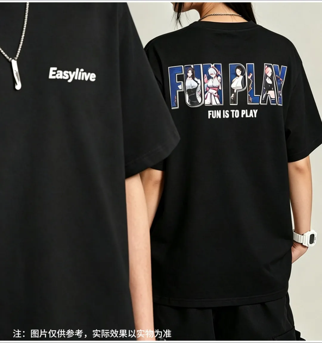 EasyLive 限定 IP 潮 T｜重磅纯棉，男女同款 oversize