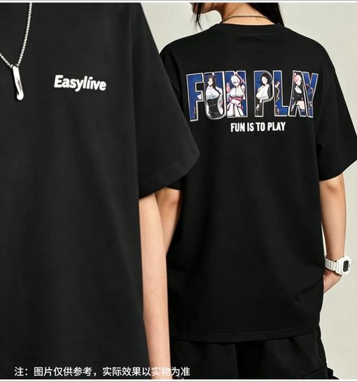 EasyLive 限定 IP 潮 T｜重磅纯棉，男女同款 oversize 商品图0