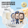 【六一】奶酪博士 高钙常温奶酪棒（原味/草莓/白桃/青提）90g*6 商品缩略图2