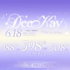 【套餐活动｜6.18截止】Deekay半年抛618福利活动/半年抛 商品缩略图0