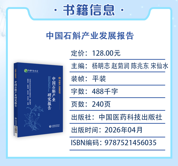 西医02_03.jpg