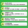 豆包高考志愿填报不求人 2026新高考志愿填报专业择校升学规划志愿填报指南 商品缩略图1