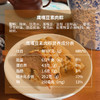 早鸟价 · 9折特惠【一穗堂东方粽礼 】生态粽子/锡纸真空包装/中通包邮 商品缩略图7