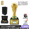 热卖中！！【国际足联（FIFA）官方授权】2026美加墨世界杯官方周边 限量版大力神杯摆件 钥匙扣 徽章 商品缩略图7