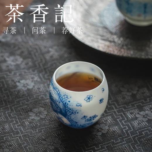 茶香记画堂春山海经朏朏杯陶瓷青花茶杯80ml景德镇手绘主人杯茶具 商品图3