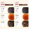 正高系列果香肉桂/花香水仙/醇香大红袍/兰香奇兰 商品缩略图2