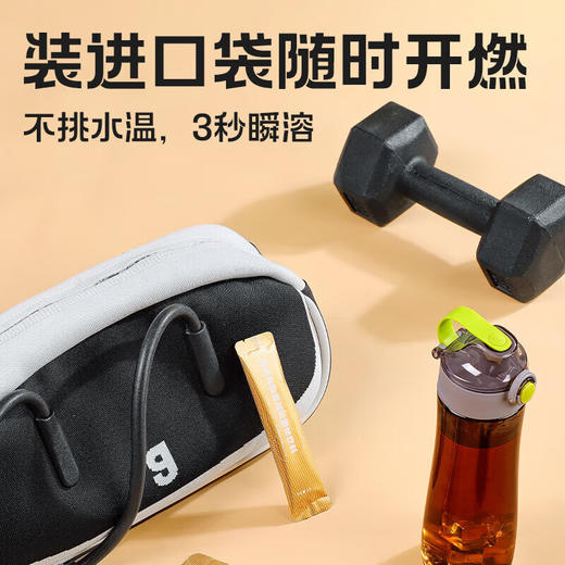 暴肌独角兽高因黑咖啡 美式速溶0蔗糖低脂高蛋白 高能运动健身燃【20条】美式高因黑咖啡80g 商品图5