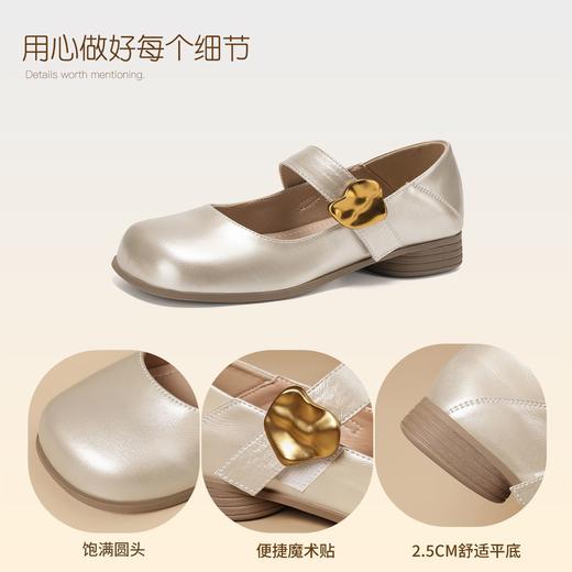 ZHR复古平底玛丽珍鞋2026夏季新款金属饰扣百搭轻便显瘦单鞋通勤★ 商品图6