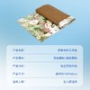 清凉养生！少艾堂 艾绒藤席！艾草凉席 凉而不寒 冰感面料 商品缩略图2