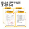 【精华油】蓓雀儿婴幼儿舒缓倍润精华油90ml 0m+ 商品缩略图4